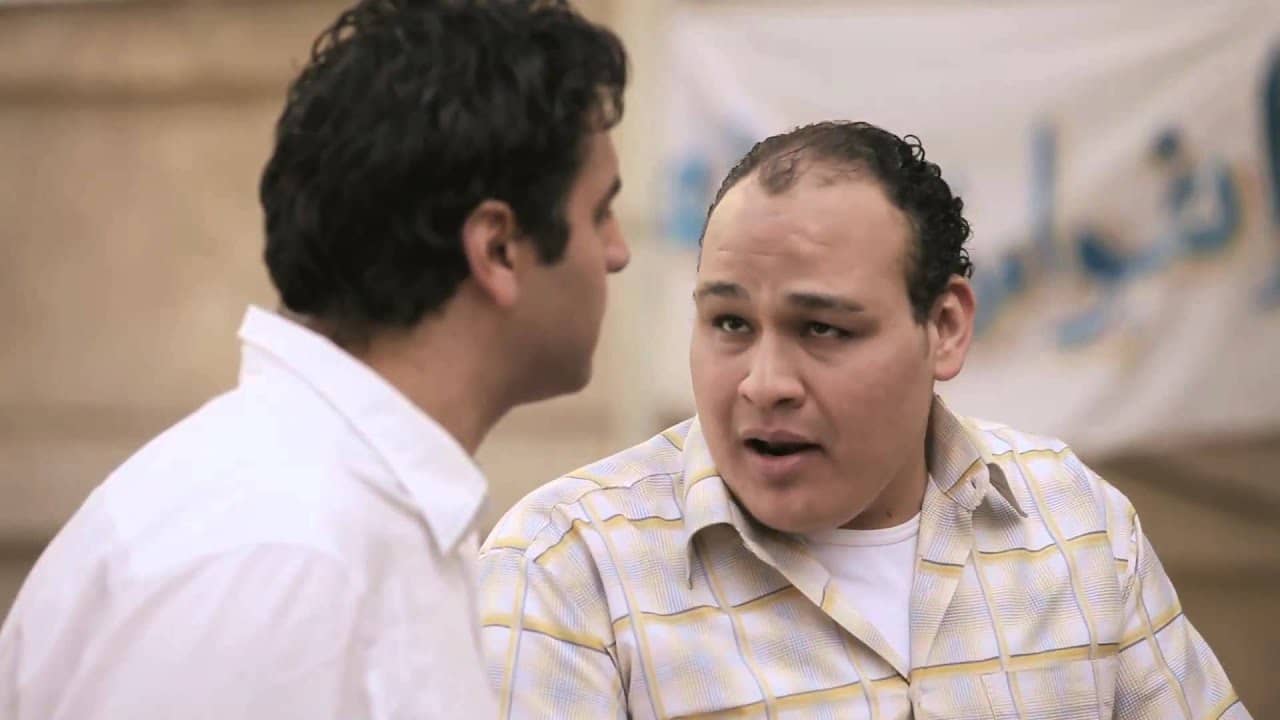 Political Participation